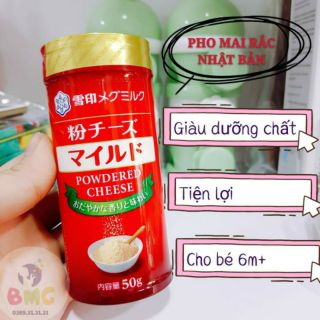 Phô mai rắc Nhật Bản cho bé ăn dặm