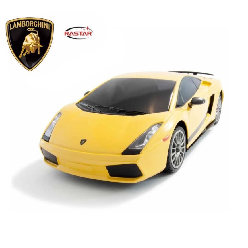 Xe Điều Khiển 1:24 Lamborghini Superleggera R26300/YEL - Màu Vàng