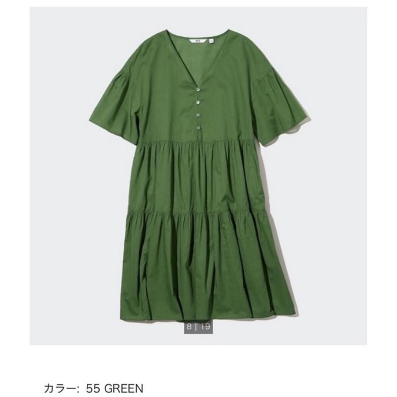 Váy xanh uniqlo Nhật auth