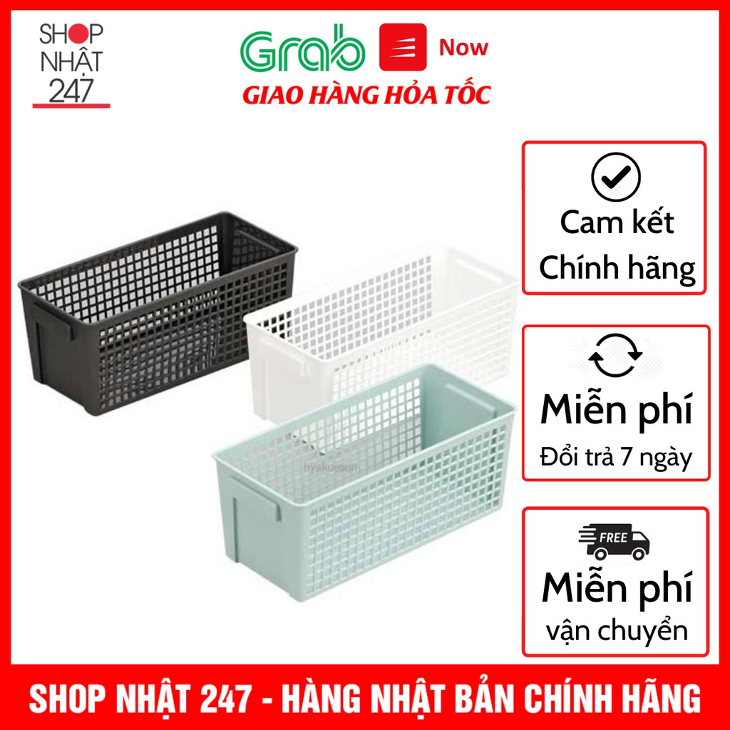 Giỏ đựng đồ đa năng dáng dài nội địa Nhật Bản