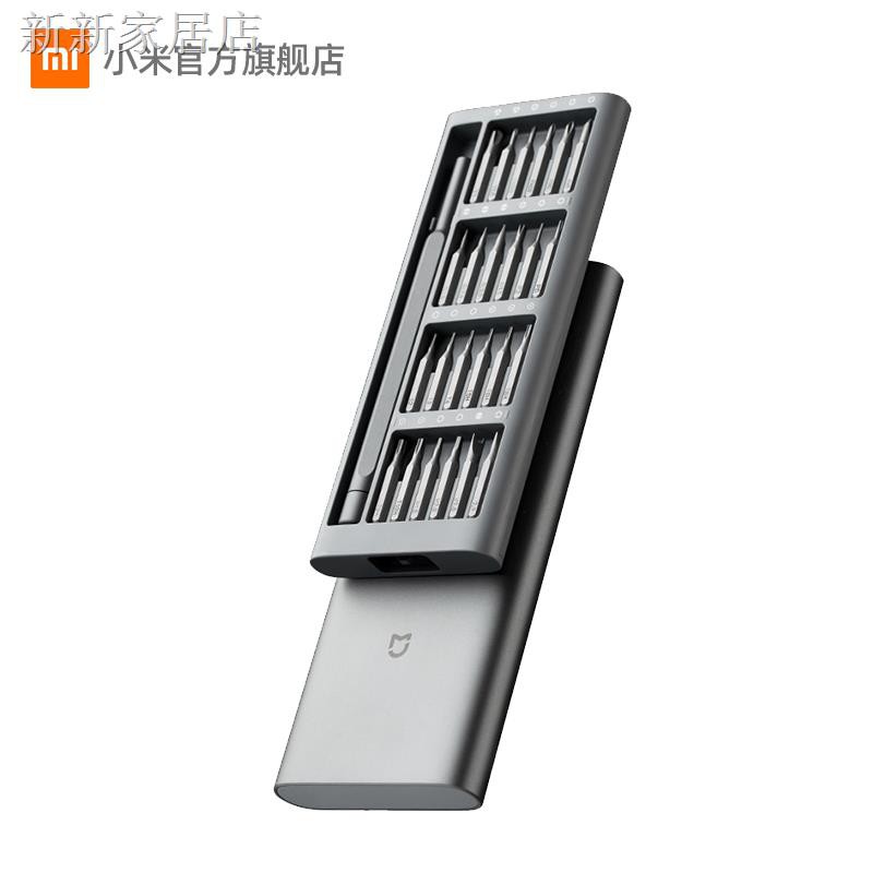 Bộ Tua Vít Sửa Chữa Mini Xiaomi Chuyên Dụng