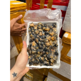 1 Kg Ruột Ốc Bươu (Hỏa tốc HCM)
