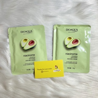 MASK NỘI ĐỊA CAO CẤP