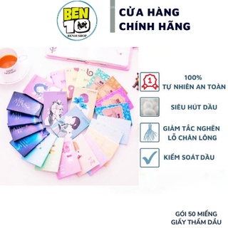 Giấy thấm dầu 50 tờ Maycreate nội địa trung