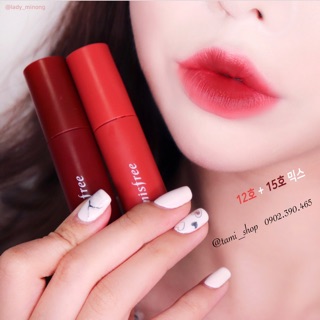 Son Innisfree VIVID COTTON INK