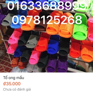 Dép tổ ong mấu