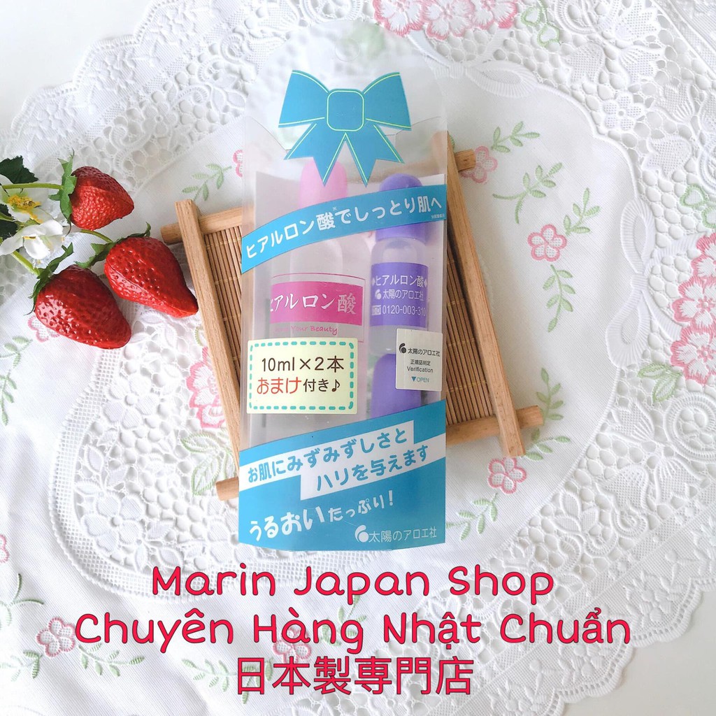 Tinh chất đậm đặc cấp ẩm Hyaluronic Acid Nhật Bản