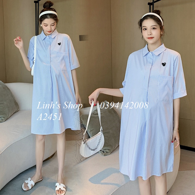 Váy Suông Đầm Suông A2451