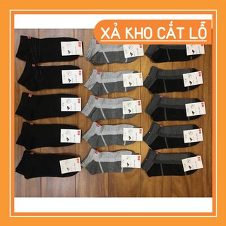 [Loại 1 ] Set 5 Đôi Tất nam Uni/ Vớ nam Uni cổ ngắn xuất Nhật TATNAM.N01