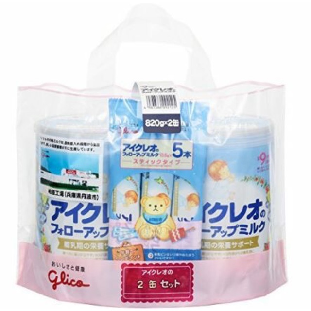 SỮA GLICO 9 ( SET 2 HỘP TẶNG KÈM 05 THANH TRỊ GIÁ 70k)