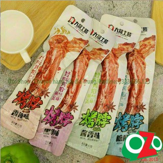 Cổ vịt cay Dacheng say mê lòng người