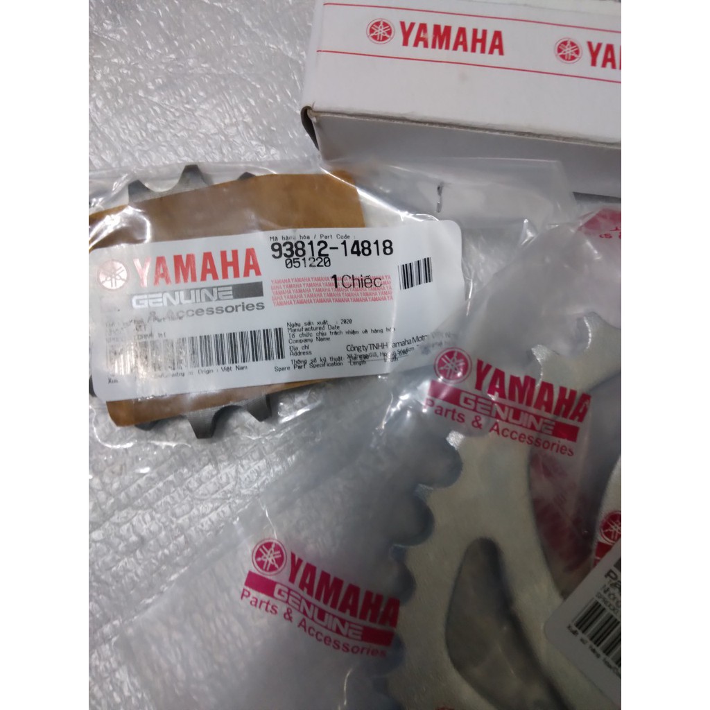 BỘ NHÔNG SÊN DĨA SIRIUS FI