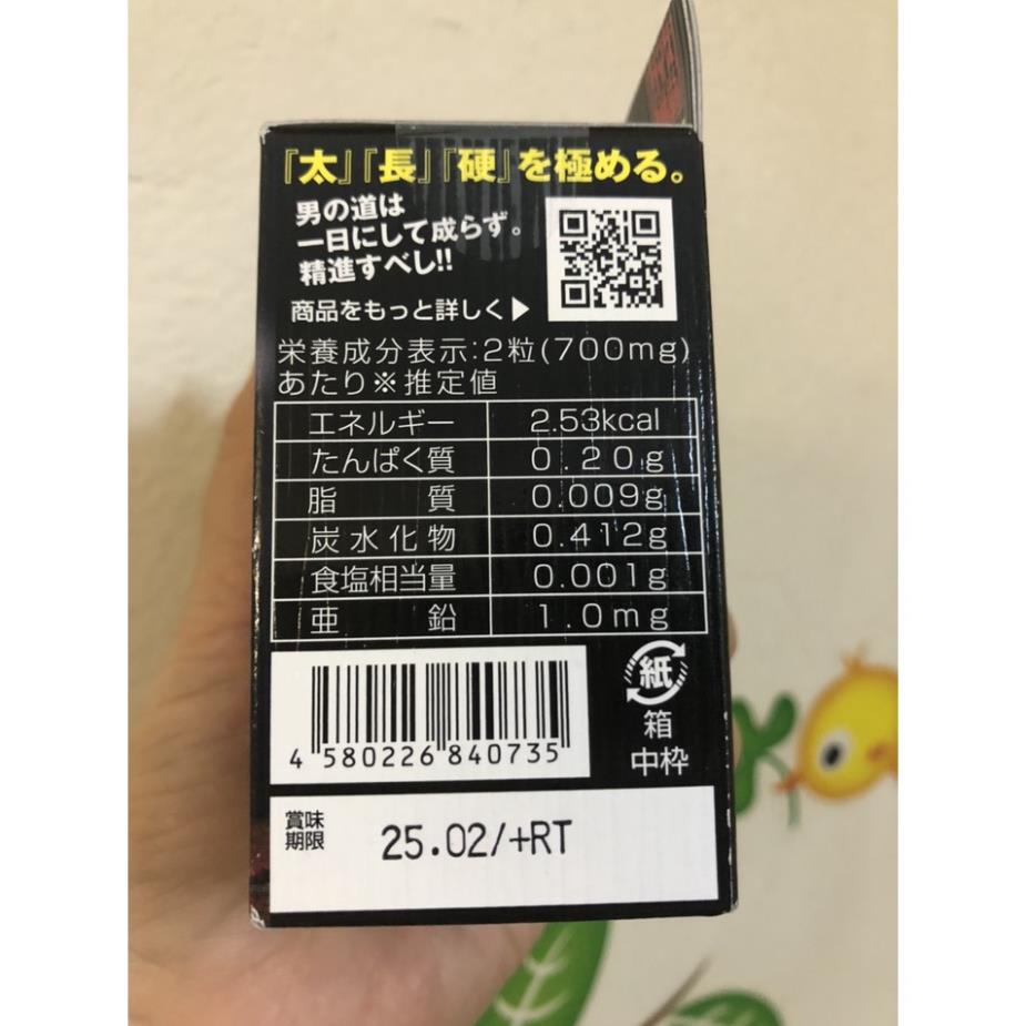 Viên uống Gokubuto tăng kích thước nam giới Nhật Bản 60 viên