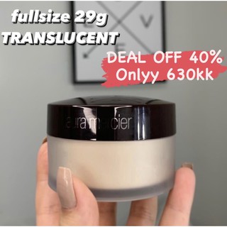 PHẤN PHỦ BỘT LAURA MERCIER TRANSLUCENT FULLSZIE