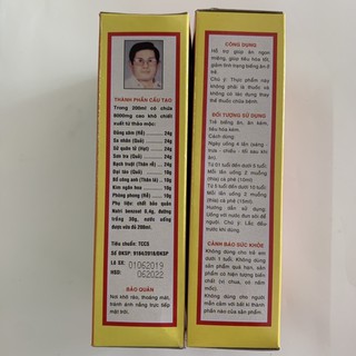 Dưỡng Khang Bửu - Chai 200ml