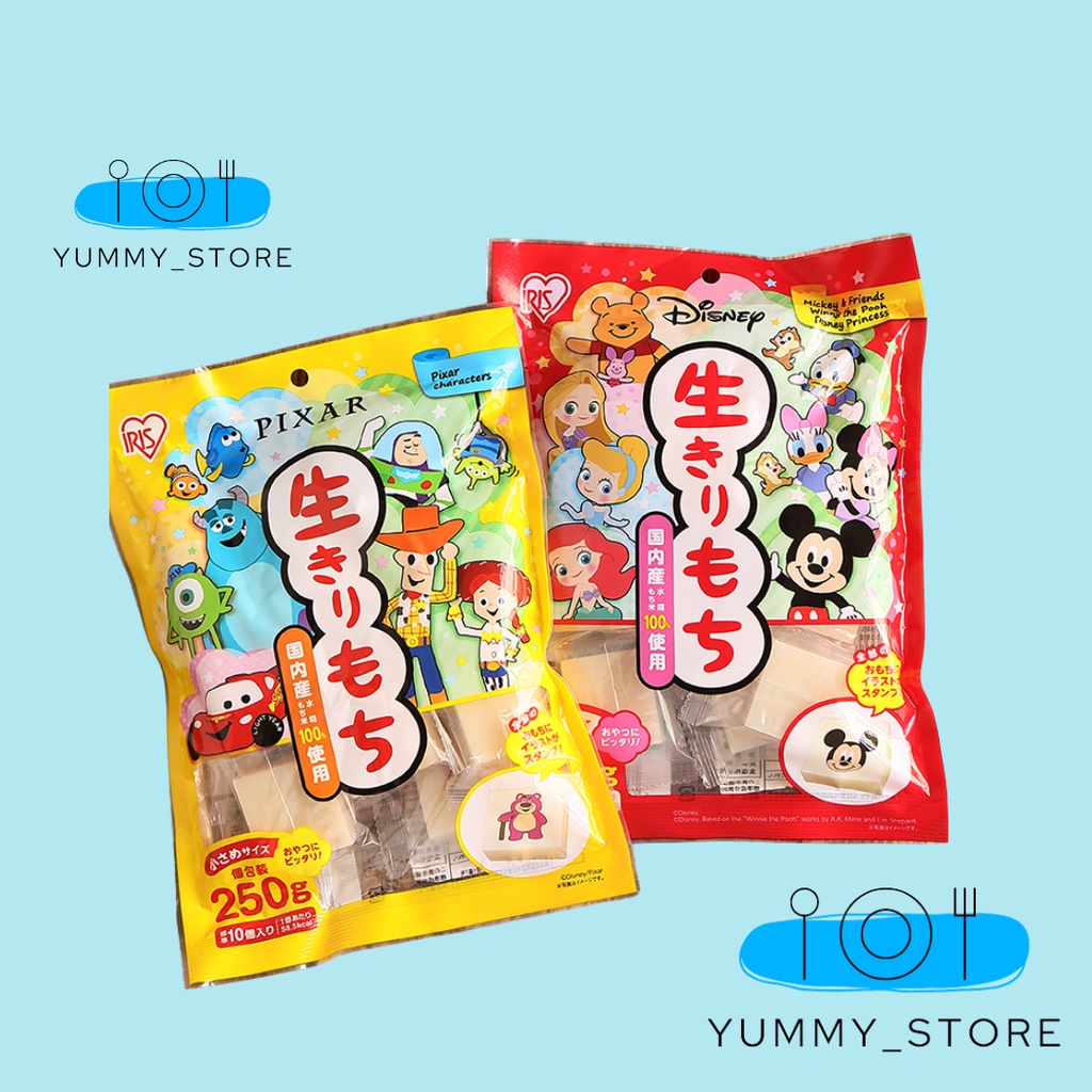BÁNH DÀY NHẬT MOCHI HOẠT HÌNH