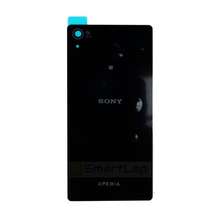 Nắp Lưng Sony Xperia Z2 (Đen,Trắng,Tím)