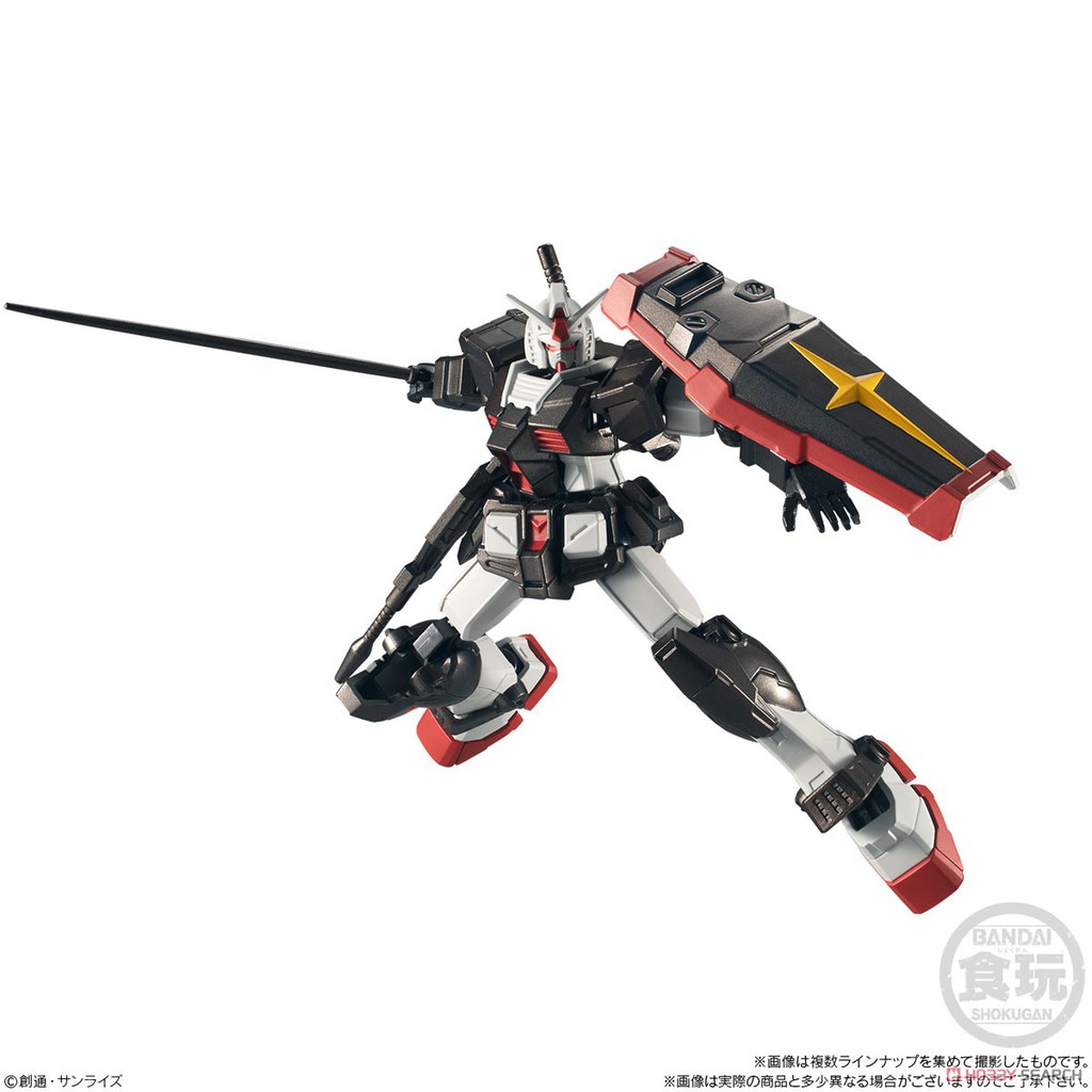 Mô Hình Gundam G-Frame 12 4 Mẫu Lựa Chọn ( Armor + Frame ) Đồ Chơi Lắp Ráp Anime Nhật