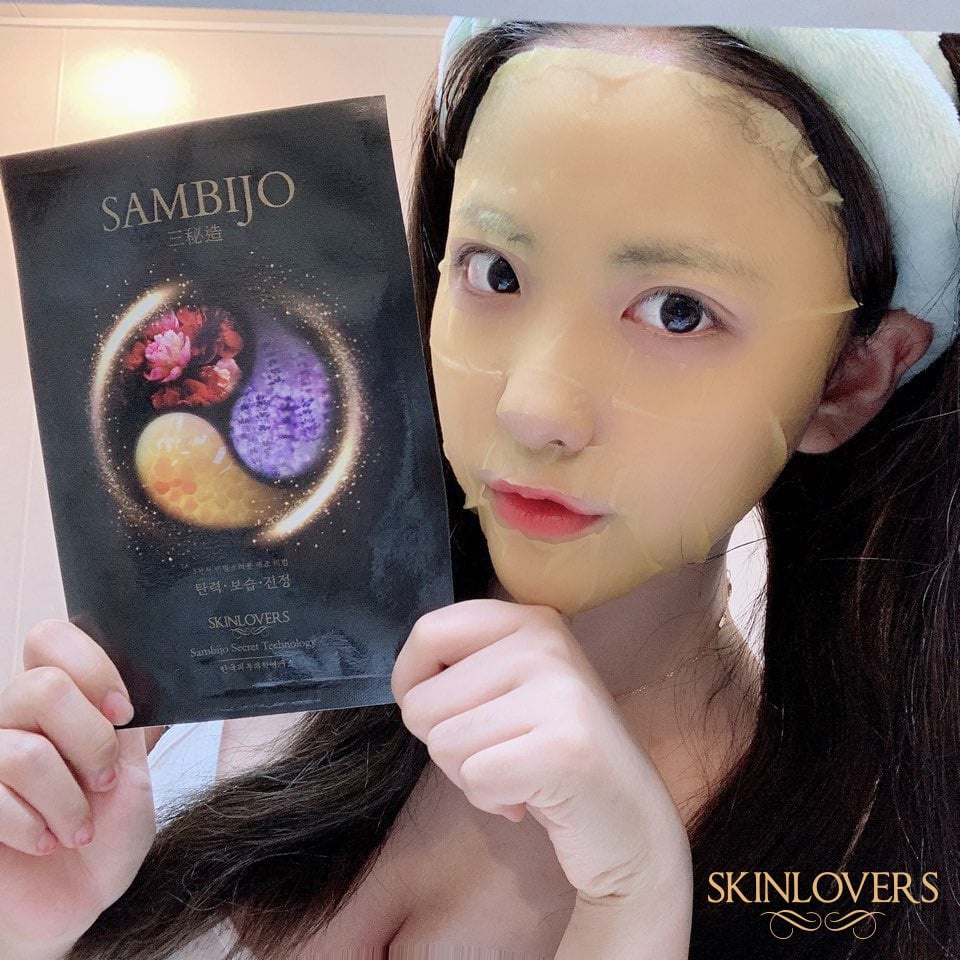 [MUA 10 TẶNG THÊM 3] Mặt nạ dưỡng sáng da thảo dược Skinlovers Sambijo 30gram