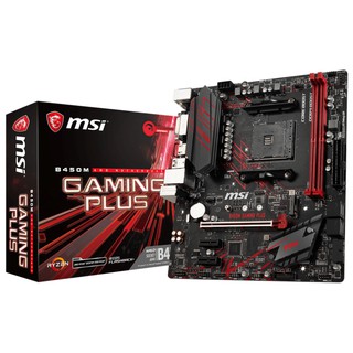 Msi b450m gaming plus
