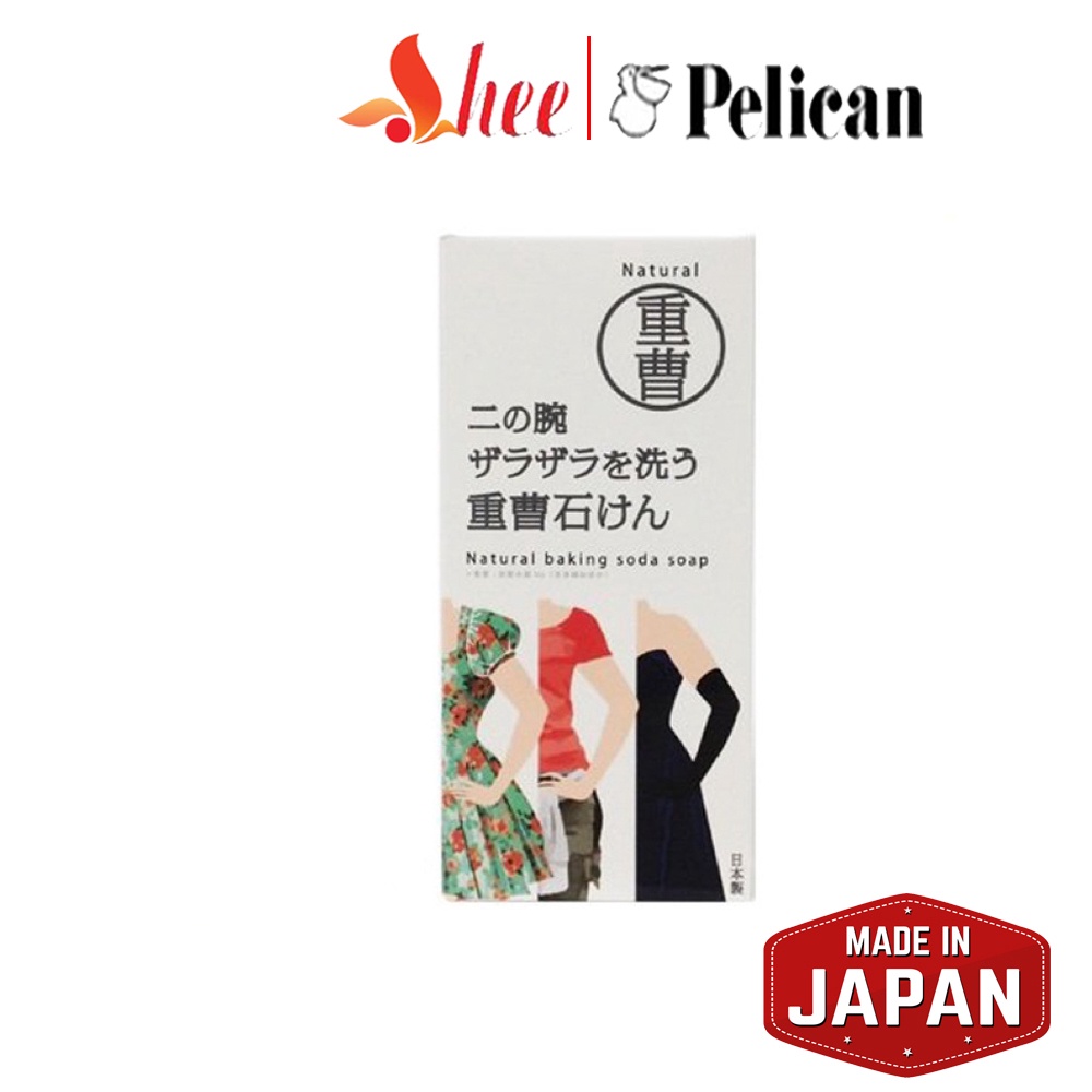 Xà phòng mờ lỗ chân lông và làm trắng vùng da tay chân Pelican Nhật Bản