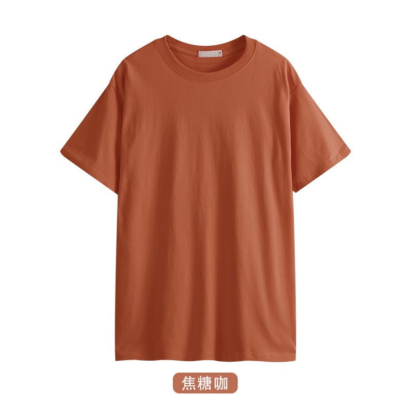 NUZIRO  Áo Thun Trơn Tay Ngắn Thiết Kế Đơn Giản Trẻ Trung Thời Trang