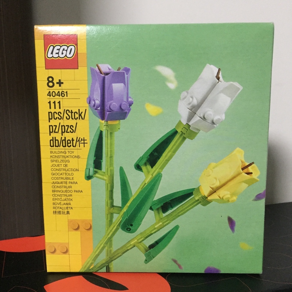 LEGO OTHER - 40461 - HOA TULIP