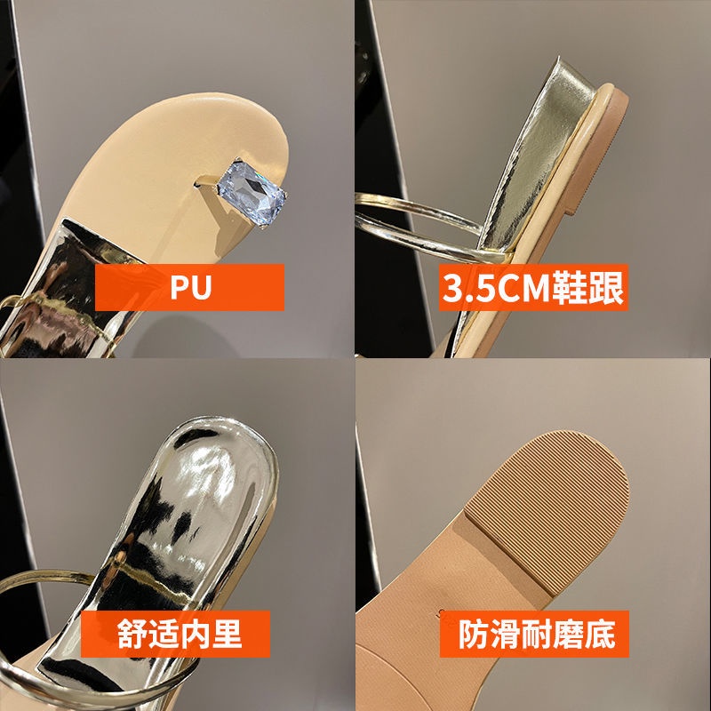 Dép xỏ chân gót nêm đi trong nhà/ ngoài trời đính đá thời trang mùa hè cho phụ nữ B35Z