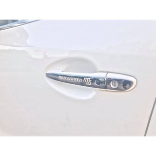 Ốp tay lắm cửa titan mazda 3,6,cx5