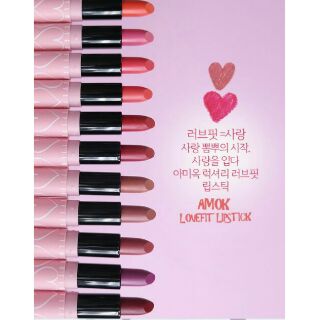 Son thỏi Amok Luxury Lovefit