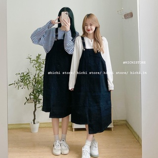 Yếm vạt lệch