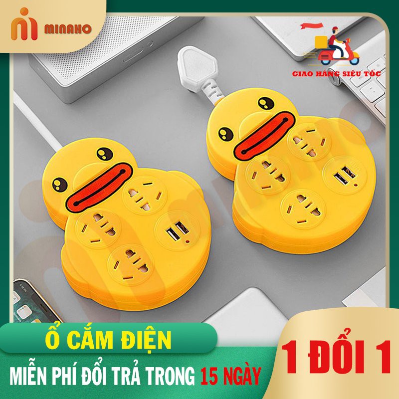 Ổ Điện Đa Năng Tích Hợp Cổng Sạc USB MINAHO - Ổ Điện Vịt Vàng Siêu Cute ( Dây 1.8m)