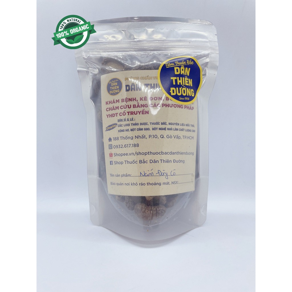 [100gr] Nấm Đông Cô Khô (Nấm Hương) - Hàng Loại 1 | BigBuy360 - bigbuy360.vn