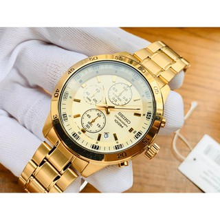 Đồng hồ nam Seiko SKS646P1
