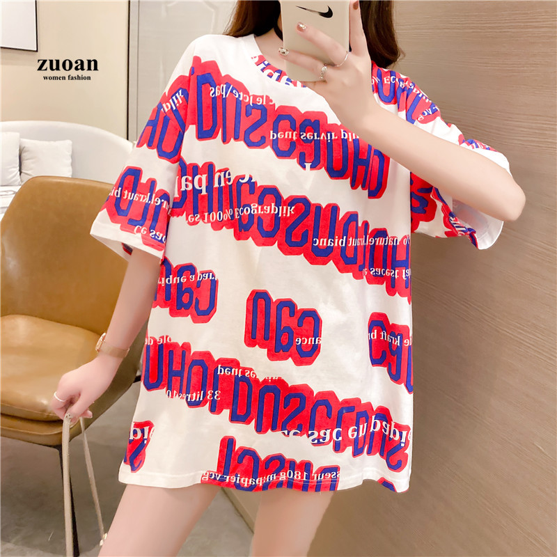 SUXI Áo thun tay lửng dáng rộng họa tiết năng động thời trang mùa hè cho các cặp đôi