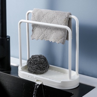 Giá đựng mút rửa chén gắn bồn rửa nhà bếp tiện dụng