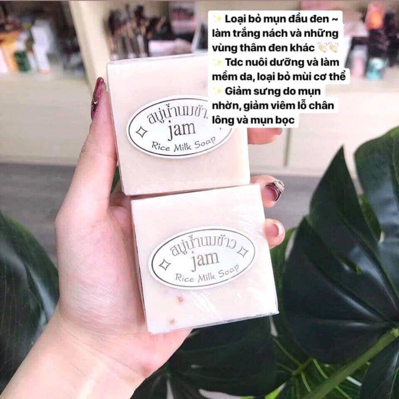 Xà Phòng Cám Gạo - Xà Phòng Trắng Đá Thái Lan Jam Rice Milk Soap 65gam