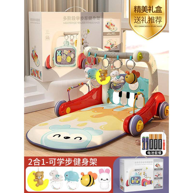 Đồ Chơi Đàn Piano Điện Tử Hai Trong 1 0 Trong 1 Đa Năng Cho Bé