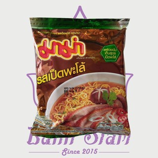 Mì hương vịt Thái Lan