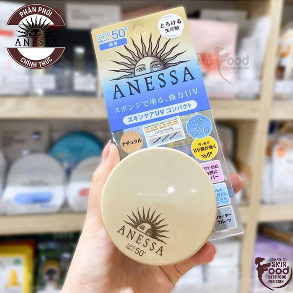 Kem Nền Trang Điểm Cho Lớp Nền Đẹp Tự Nhiên Anessa Perfect UV Sunscreen Skincare Base Makeup SPF50+/PA+++ 10g