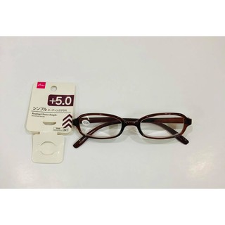 Kính lão Daiso số 5