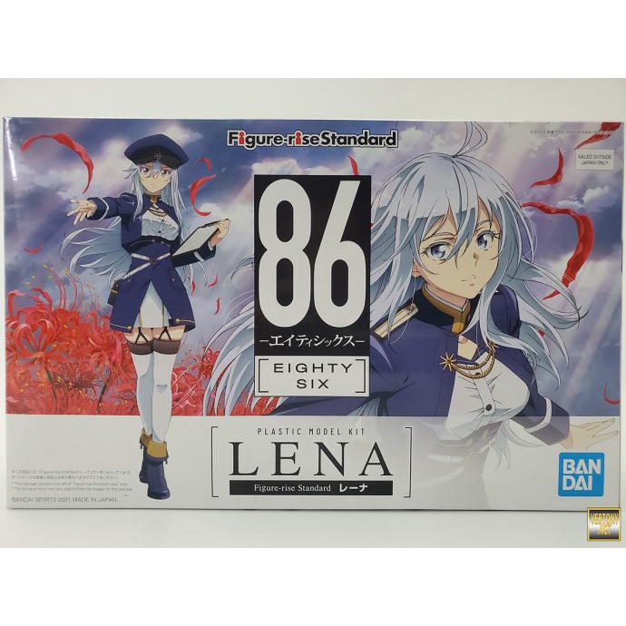 Mô hình lắp ráp Figure-rise Standard Lena Bandai _ Gundamchat