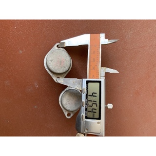 sò sắt công suất transistor 2SD699