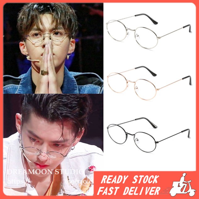 Mắt kính gọng tròn nhỏ kiểu retro thời trang cho nam và nữ MJ8067