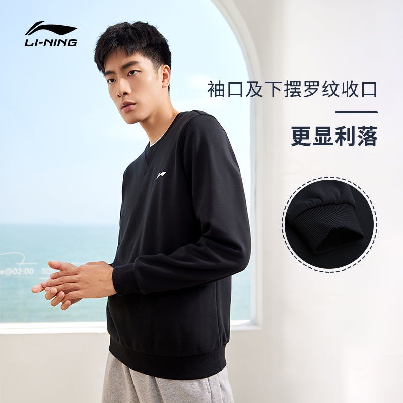 ORDER áo nỉ lining đen