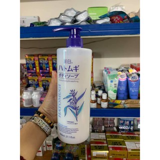 Sữa Tắm Hạt Ý Dĩ HATOMUGI Trắng Da Nội Địa Nhật 800ml