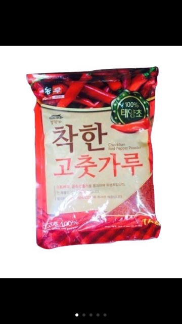 10 HŨ 5DA HEO XÓC TỎI 90g VÀ 5RONG BIỂN CHÁY TỎI 60g | BigBuy360 - bigbuy360.vn