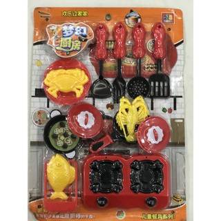 Vỉ Đồ Chơi Dụng Cụ Nấu Ăn Nhà Bếp