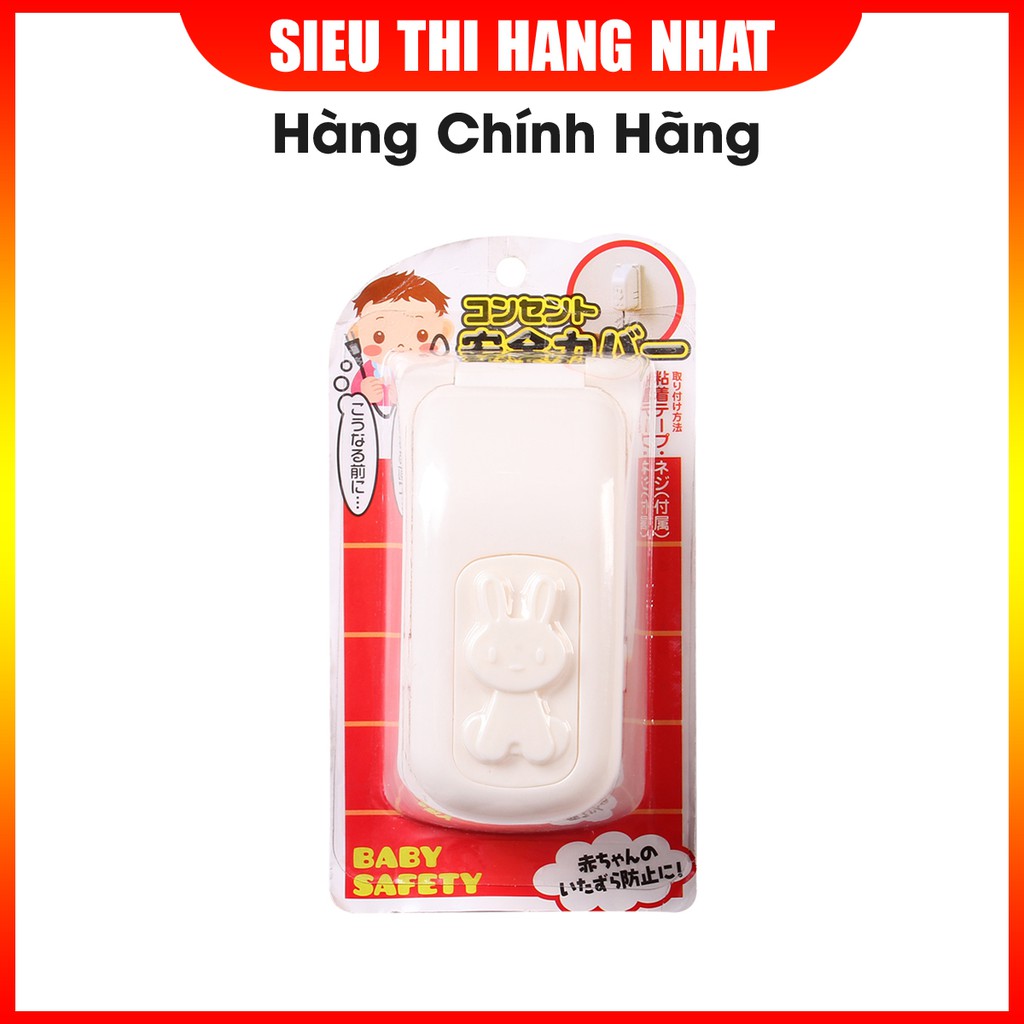 Hộp bọc ổ điện