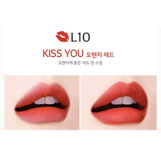 Son Dưỡng Siêu Lì Merzy Another Me The First Lipstick